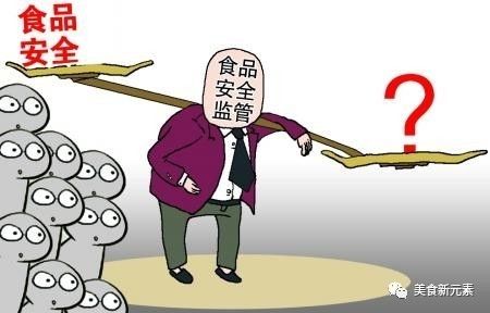 史上最細餐飲安全管理辦法出臺，全面提升餐飲服務管理水平